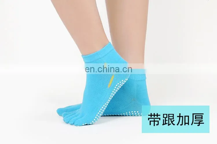 Full-toe Non Slip Skid Yoga Socks#YG-01