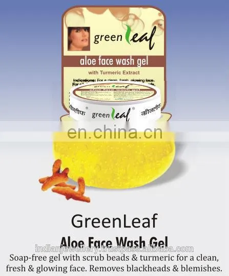 Aloe Vera Gel, powder, juice