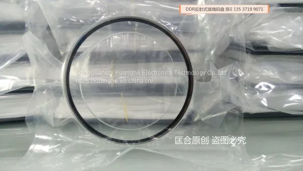 反射式玻璃码盘1_看图王