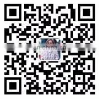 Rotary Drum Mower Disc Drum Mower