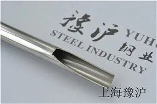 Shanghai Yuhu Stainless Steel Manufacture Co.,Ltd. company overview - view 1
