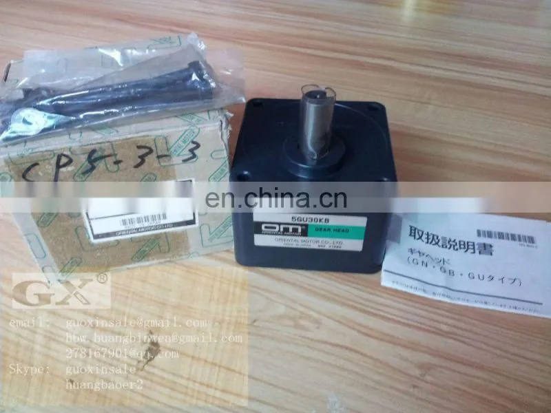 Oriental motor Gear motor 5GU30KB