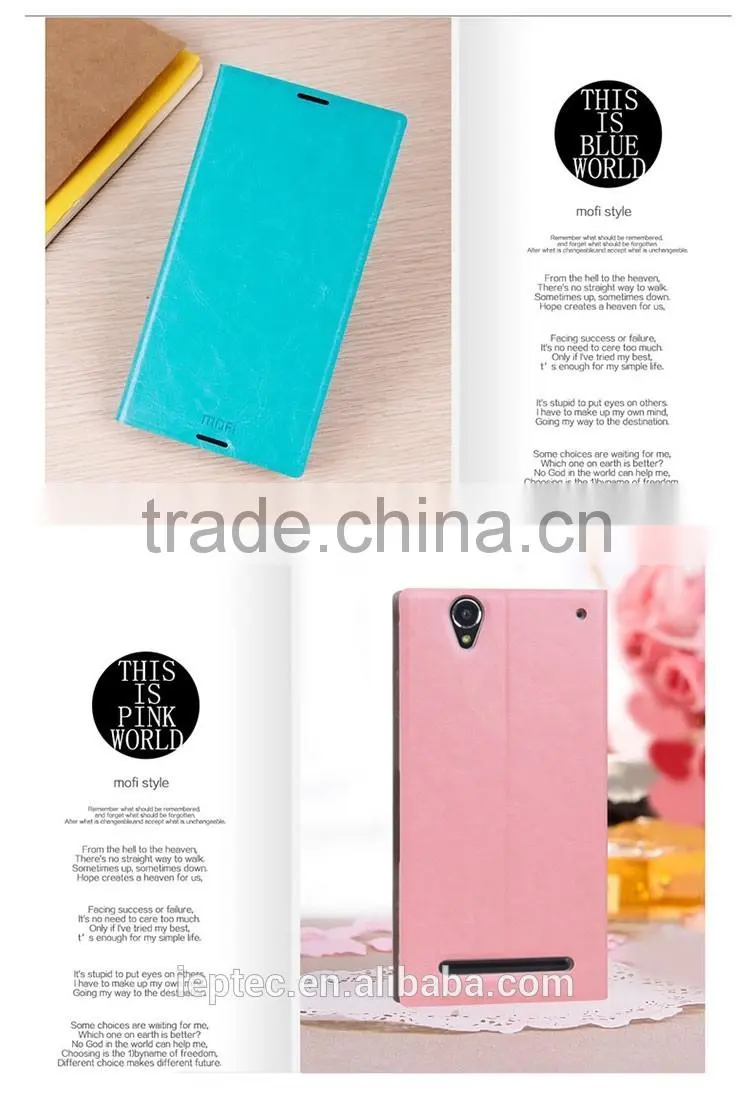 MOFi Case Housing for Sony Xperia T2 Ultra, Mobile Phone Coque Leather Flip Back Cover for T2 Sony Ultra