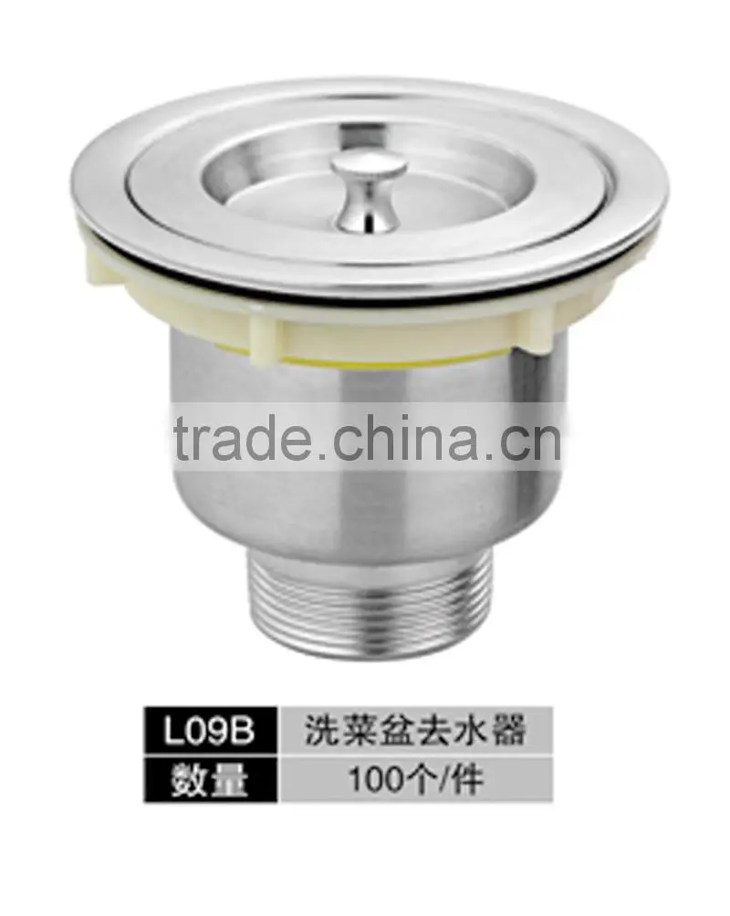 2015 Hot sale Caitan Wesda Bathroom Accessories athroom brass basin smart drain sink strainer