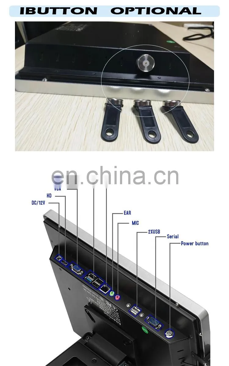 Manufacturer 15 inch pos hardware machine retail/resturant/pharmacy point on sale