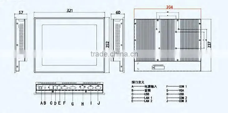 DT-P121-I Industrial fanles 10 inch touchscreen industrial pc with motherboard i7 CPU 2GB/4GB RAM