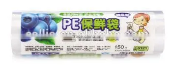 callia plastic wrap for food