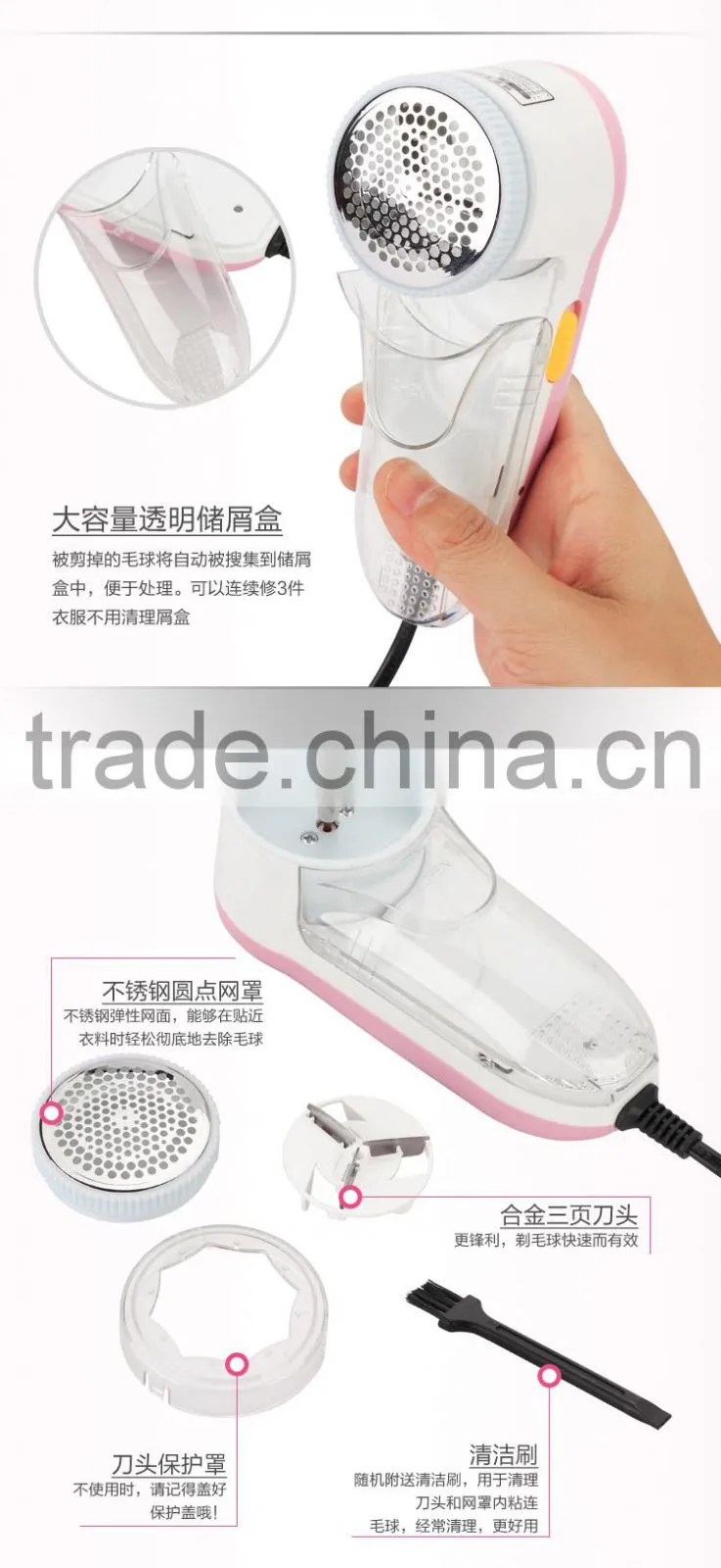 Clothes Shaver Lint Shaver Electric Fabric Carpet Lint Remover