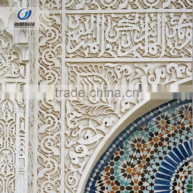 Durable and waterproof tv background decoration relief stone wall art