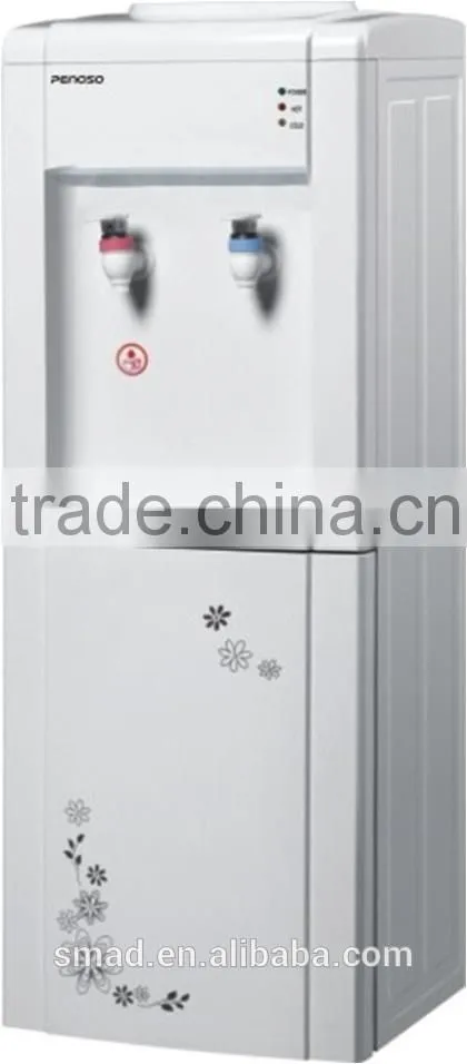 XXKL-SLR-64D Floor Standing Electric Hot and Cold Water Dispenser