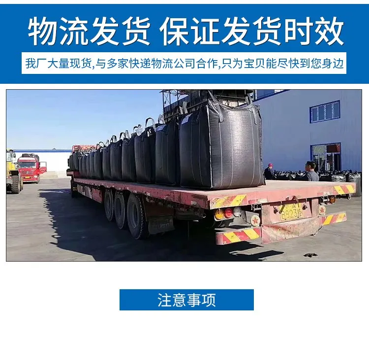 QQ图片20221024121622