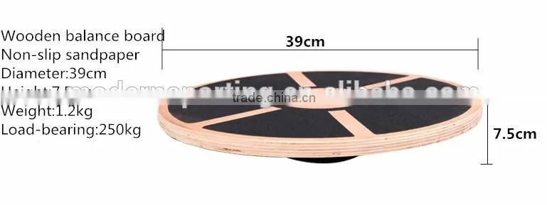 Wooden balance board as seen on tv for children games