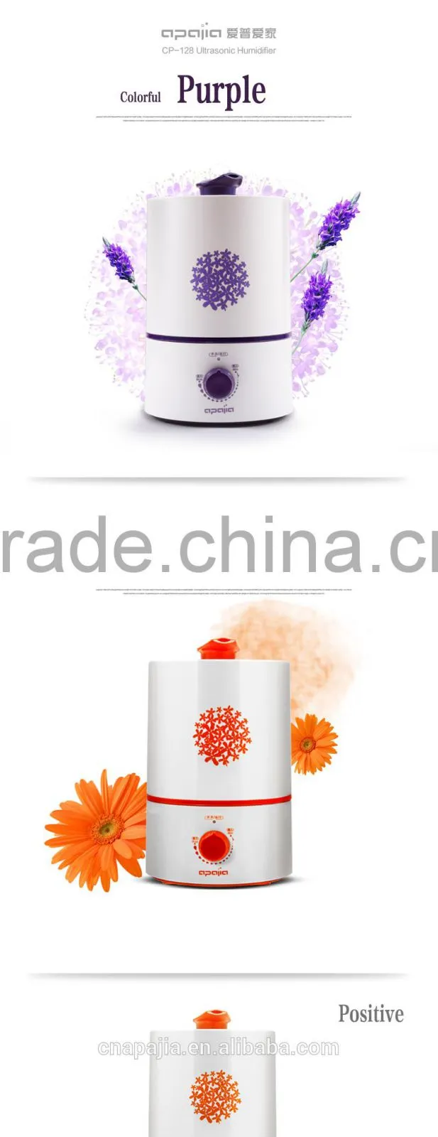 alkaline water ionizer machine greenhouse humidifier