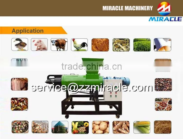 Poultry farm application machine price, dung separating machine for sale