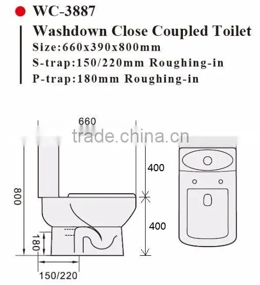 Two-Piece Washdown Watermark Toilet Factory S/P Trap with Geberit or R&T Flush Valve Soft Closing Cover, Australian WELS WC-6014