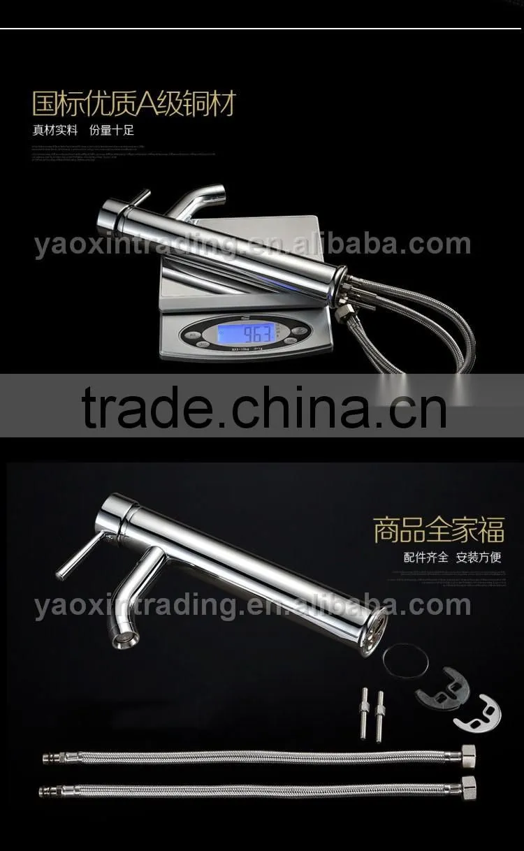 Basin mixer,brass faucet,wash basin faucet