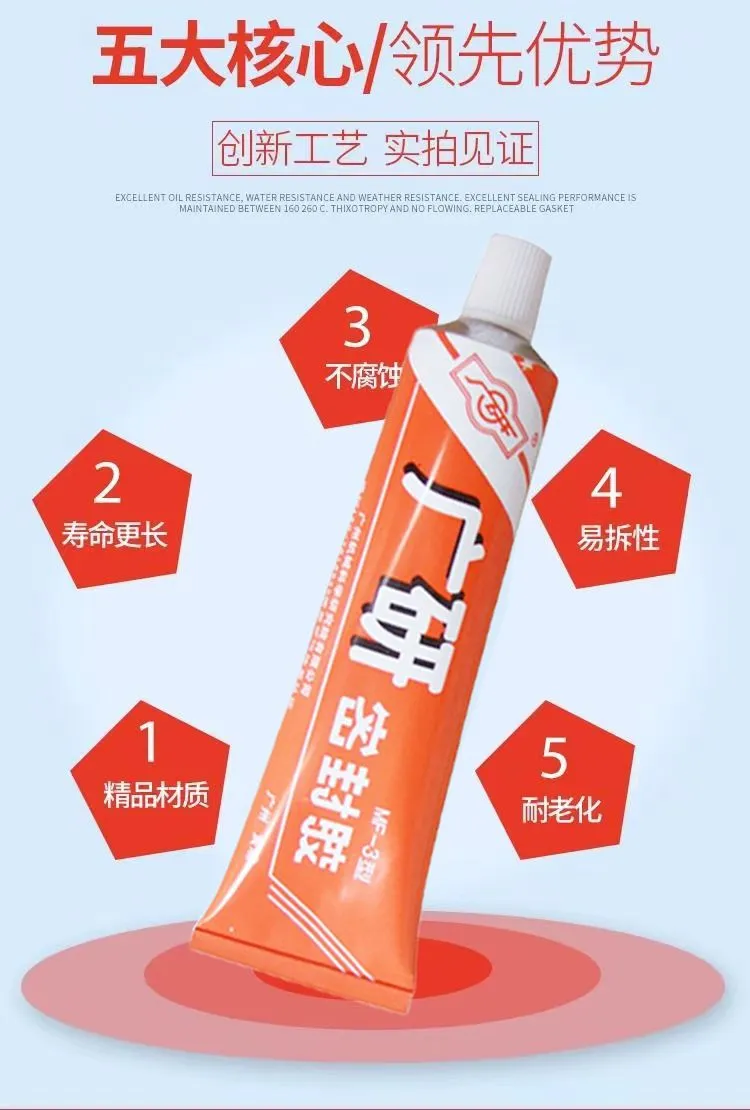 微信图片_20230819165914.jpg