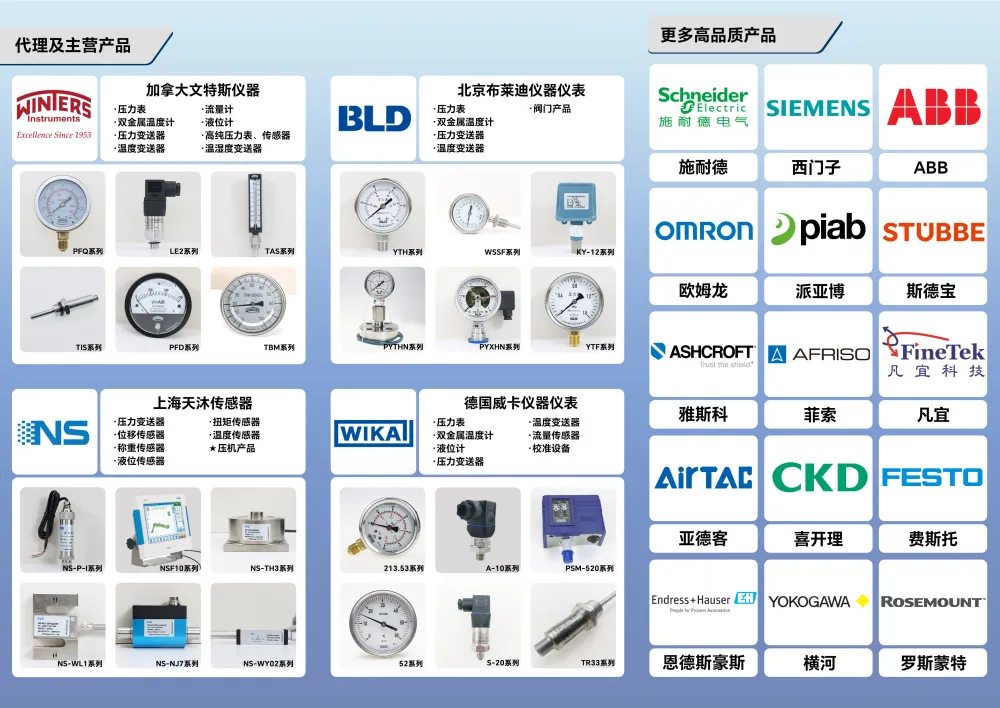 微信图片_20260129172147_21_360.png