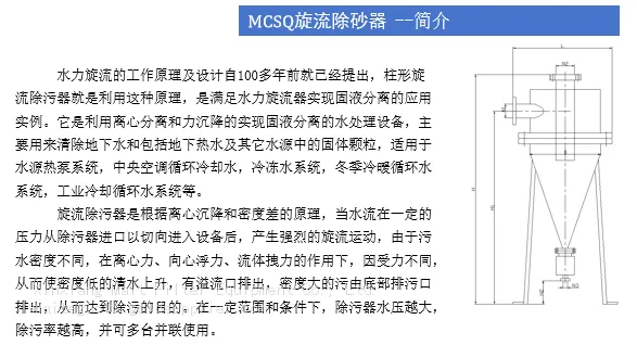 详情2.png