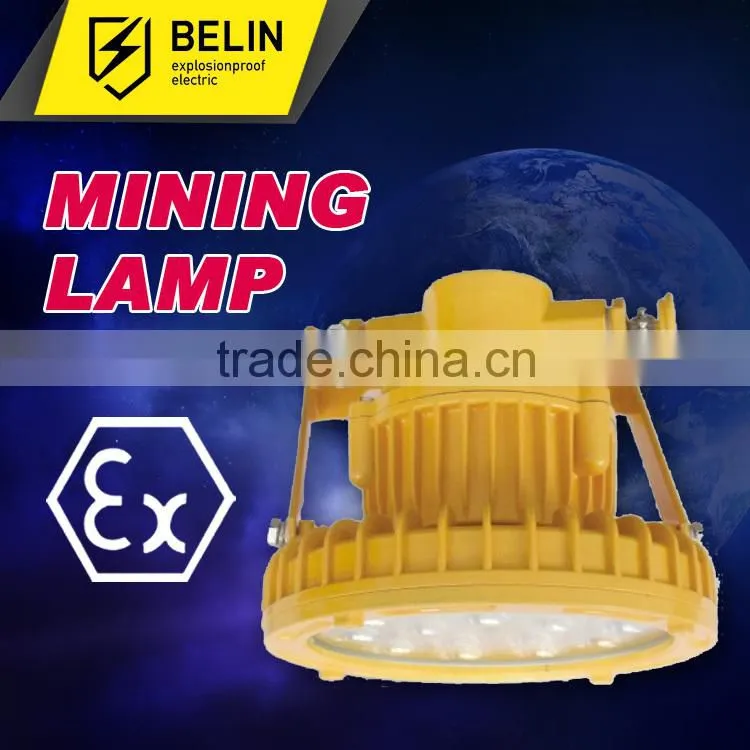 DGS50/127L(A) Flameproof LED Lights for Mining