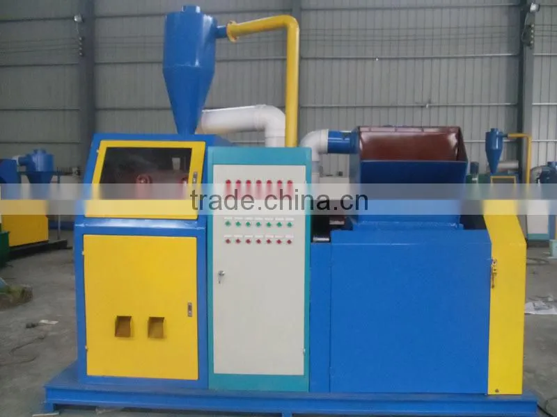 scrap copper wire recycling machine