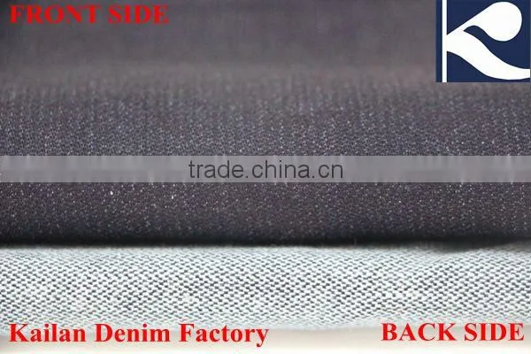 KL-715 Ring Slub 98Cotton 2Spandex Jacquared Desizing Denim Fabric