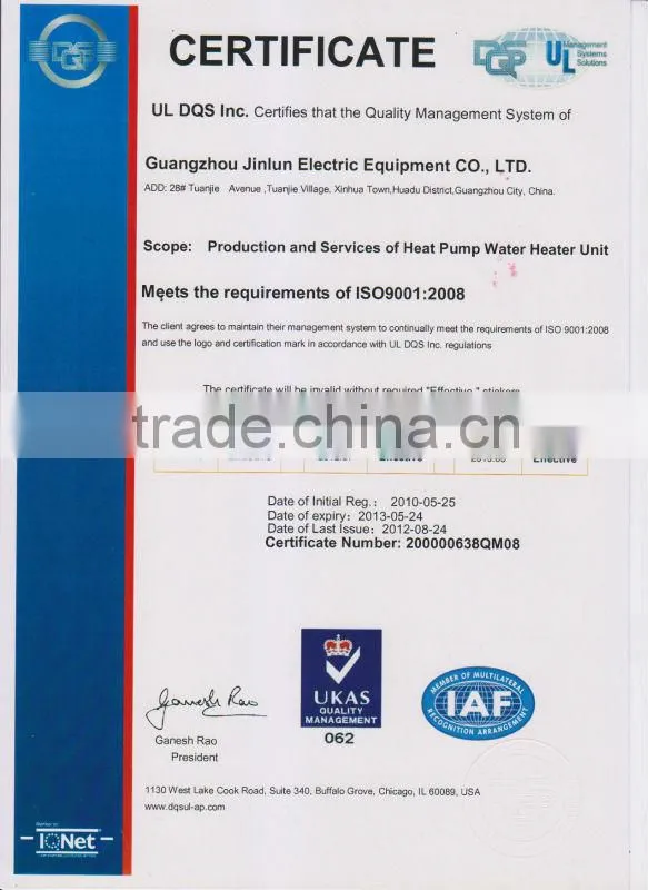 pool heating 380V, Copeland compressor swim pool heat pump in steel