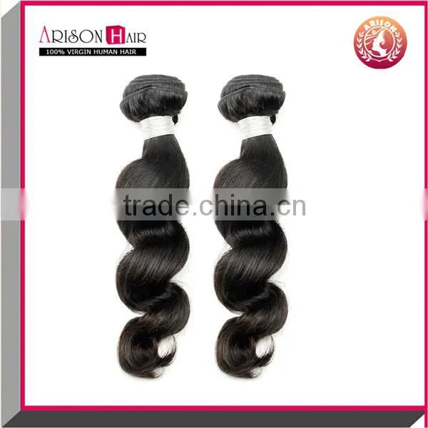 7A Loose Wave Remy Virgin Brazilian Wavy Hair Shipping Fast