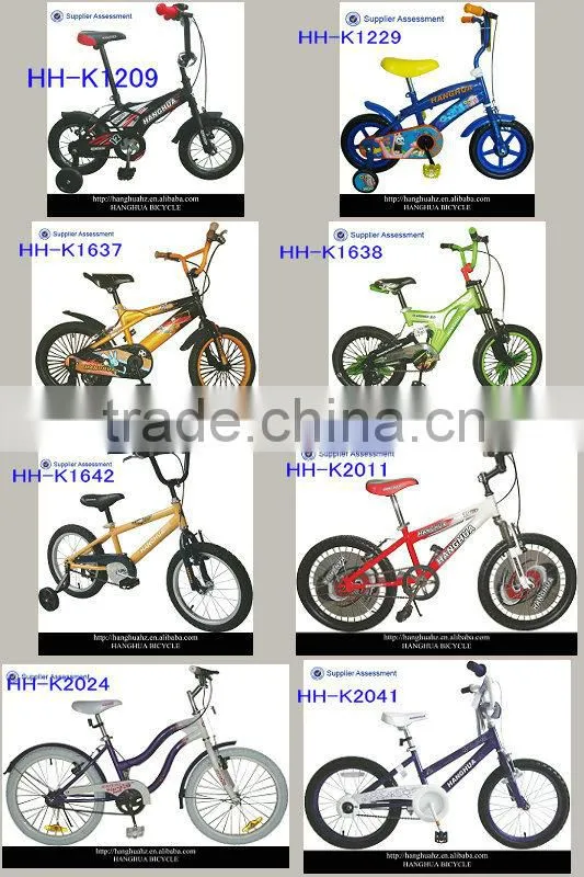 12'' bmx plastic wheel bicicletas bicycle from china factory(HH-K1217)