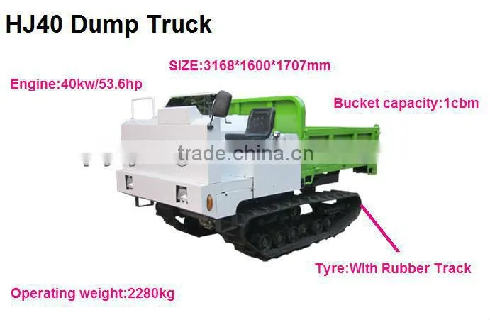 Tracked Dumper Truck for sale,53hp,load 2280kgs,Hydrostatic Transmission with CE