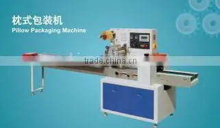 Horizontal packing machine
