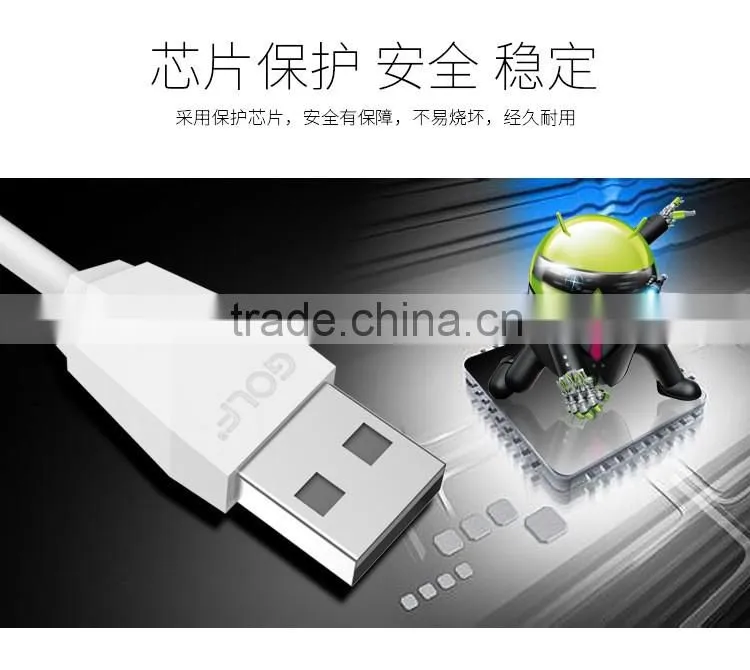 GOLF New Diamond Series Quick 1.5A 1M Charge And Data Cable For Type c Device