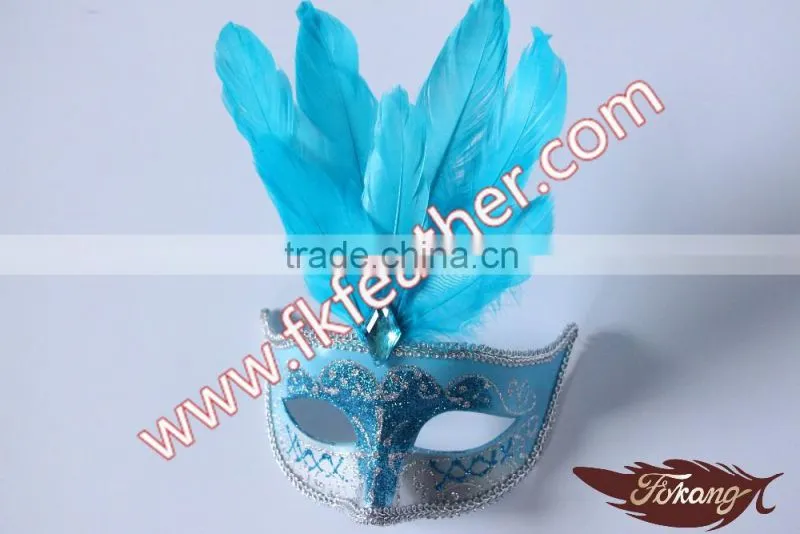 Wholesale Products Goose Feather Mask For Carnival Mask
