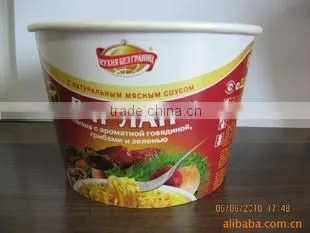 price of automatic disposable paper containers making machine