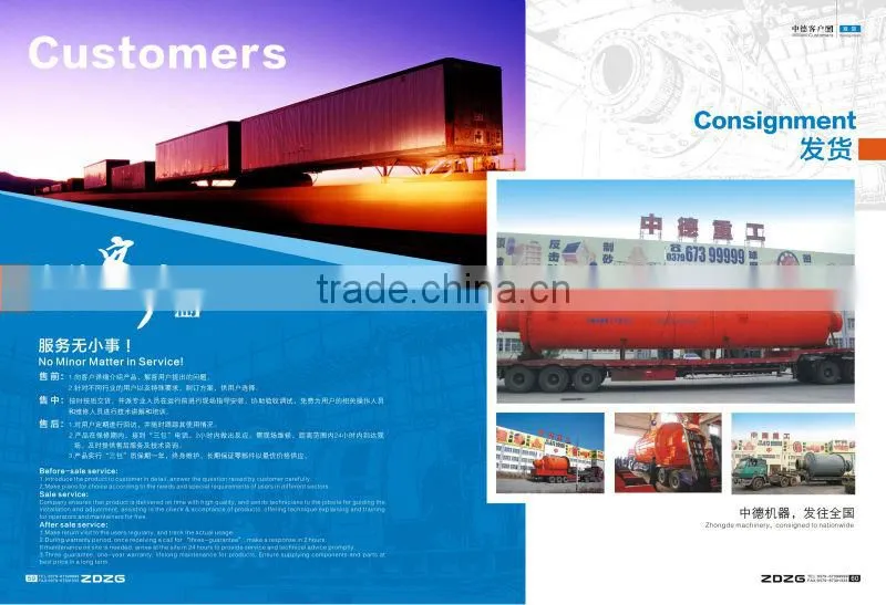 Henan manufacturer produced small jaw crusher for sale