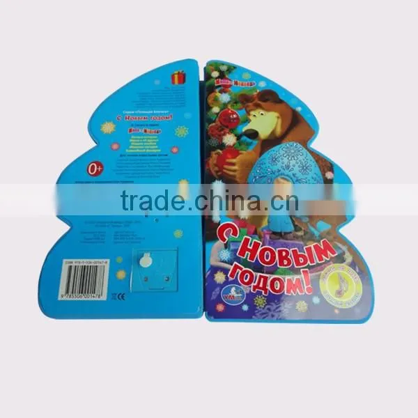 Light good EVA book printing for children