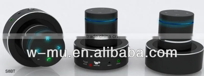 26W Boom Vibration Speaker Bluetooth & NFC & Hands-free Microphone for iPad iPhone iPod