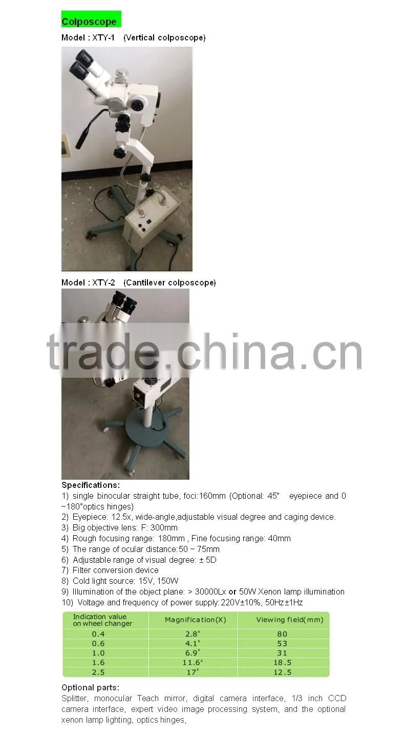 China colposcope vertical colposcope and cantilever colposcope operation microscope (CE,ISO,Factory)