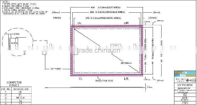 17 inch capacitive touch screen