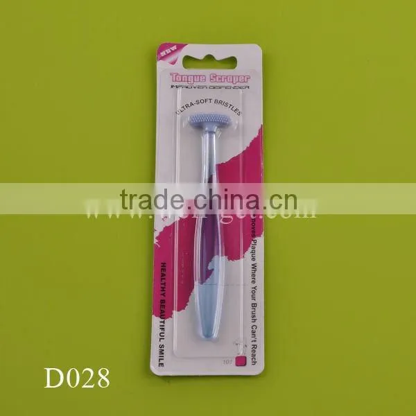 D028 High Demand Soft Kids Tongue Cleaner