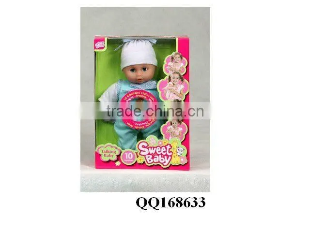 12 inch lovely baby doll