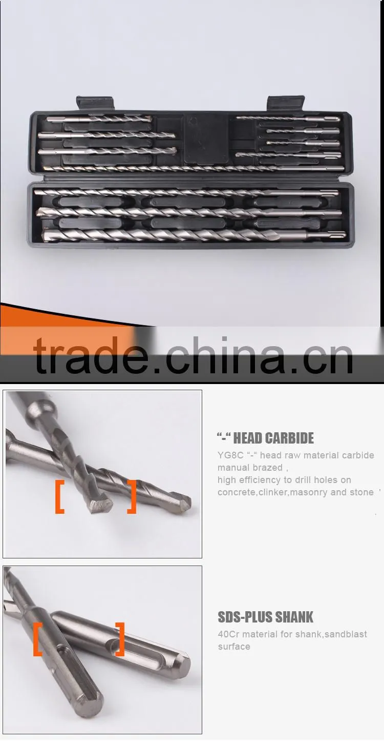 11pcs Hammer Drill Bit Set with Plastic Box