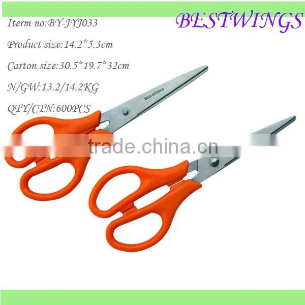 Durable household scissor houseware products
