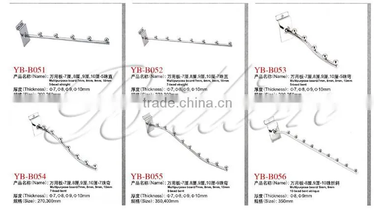 fashion design clothing chrome slatwall hook balls retail hook for display board