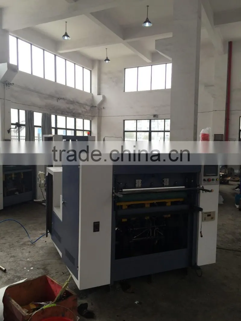 Auto Die cutter for cutting paper cup fan paper box machine