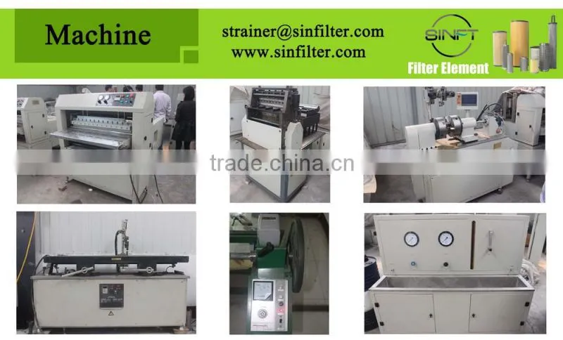high efficient hepa centrifugal oil filter