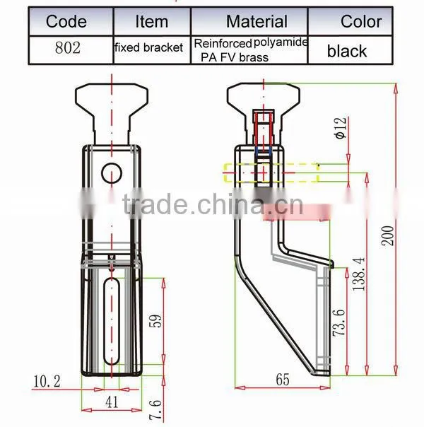 Conveyor plastic side brackets for conveyor components