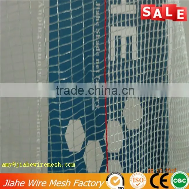 50grm hdpe Garden Plastic Leno Anti Hail Netting