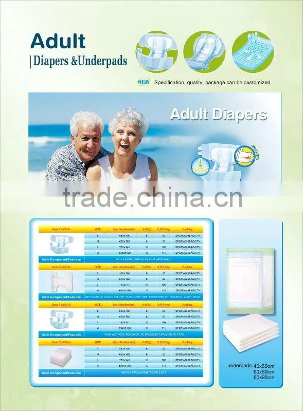 Disposable A Grade Adult Diaper new design