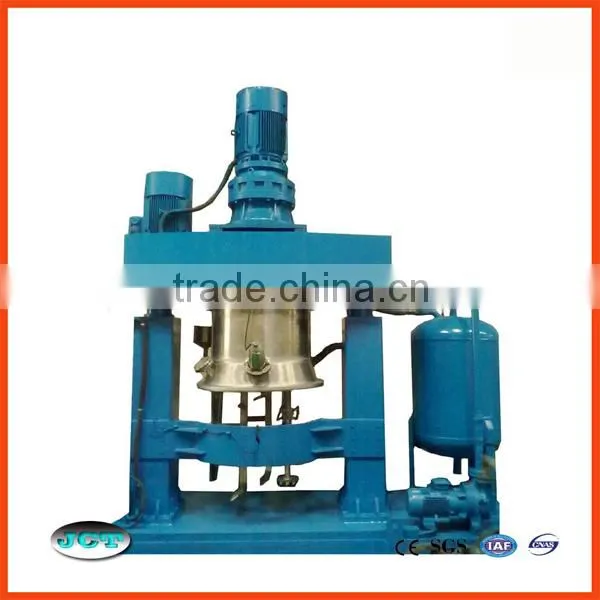 2015 milk powder mixing machine